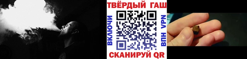 Магазин наркотиков Новоалтайск АМФ  Каннабис  СК  Галлюциногенные грибы  МЕФ  КОКАИН  ГАШИШ 