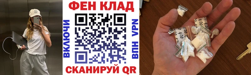 Amphetamine 97%  hydra ТОР  Новоалтайск 