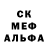 МЕТАДОН methadone Lucky 17