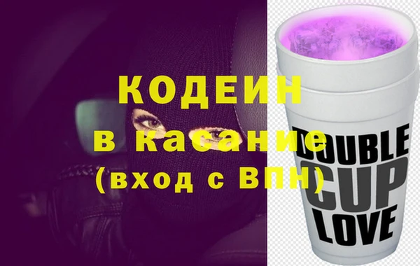 apvp Аркадак
