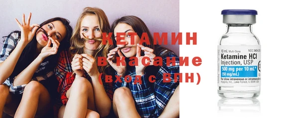 скорость Армянск