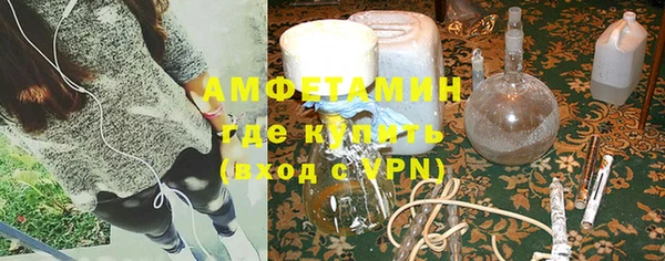apvp Аркадак