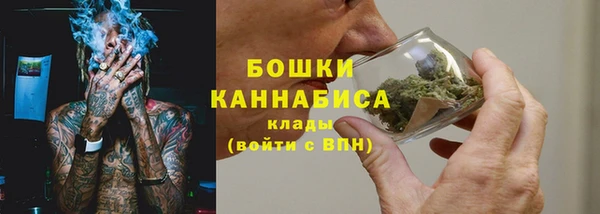 скорость Армянск