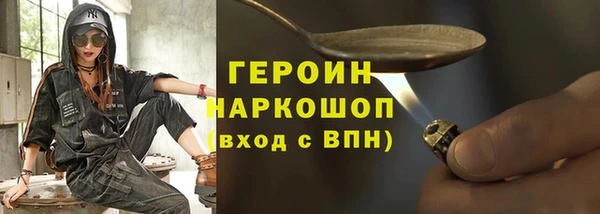 apvp Аркадак