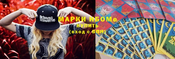 jwh Балабаново