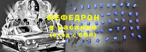 apvp Аркадак