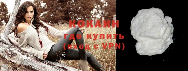 apvp Аркадак