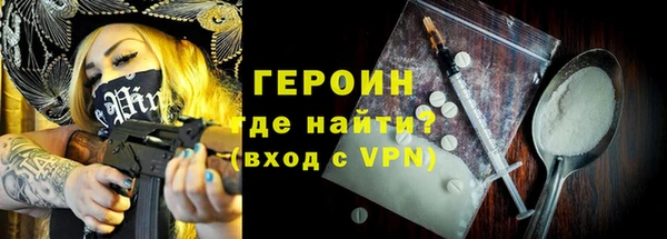 MESCALINE Переславль-Залесский