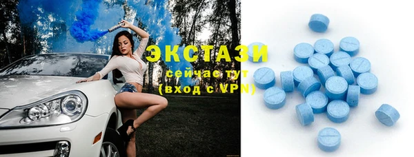 мет Арсеньев