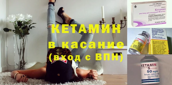 apvp Аркадак