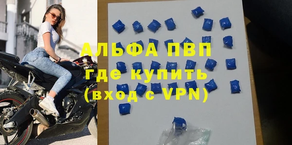 мет Арсеньев